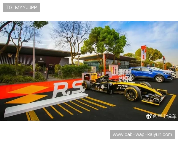 F1中东站夜赛成功举办点亮城市风景带动当地赛事氛围与旅游消费